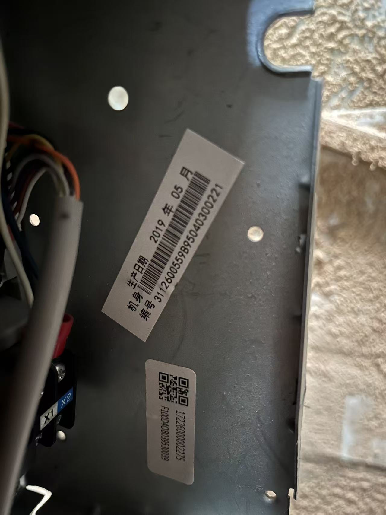 雅安溴化锂螺杆机